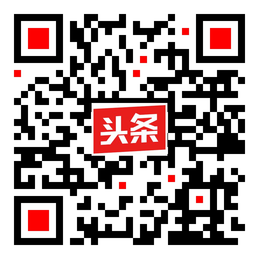 貴州中黔合工程咨詢設(shè)計有限公司今日頭條號